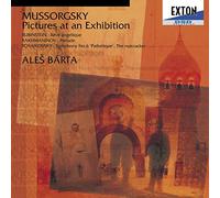 ãƒ ã‚½ãƒ«ã‚°ã‚¹ã‚ãƒ¼:å±•覧ä¼šã®絵-ãƒã‚·ã‚¢åæ›²é›†-