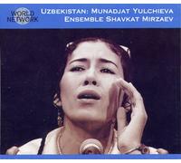 ã‚¦ã‚ºãƒ™ã‚ã‚¹ã‚¿ãƒ³ã®é‚ã€œæ¶ˆãˆåŽ»ã‚‰ãªã„æŒ声