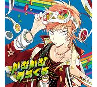 ã‚«ãƒ¬ã¯ãƒ´ã‚©ãƒ¼ã‚«ãƒªã‚¹ãƒˆâ¤CD ã€Œãƒ‡ã‚£ã‚¢â¤ãƒ´ã‚©ãƒ¼ã‚«ãƒªã‚¹ãƒˆã€ ã‚¨ãƒ³ãƒˆãƒªãƒ¼No.5 ã‚¨ãƒ¼ãƒ€ãƒƒã‚·ãƒ¥ CV.æœ¨æ‘è‰¯平