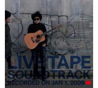 ãƒ©ã‚¤ãƒ-ãƒ†ãƒ¼ãƒ- ã‚ªãƒªã‚¸ãƒŠãƒ«ãƒ»ã‚µã‚¦ãƒ³ãƒ‰ãƒ»ãƒˆãƒ©ãƒƒã‚¯