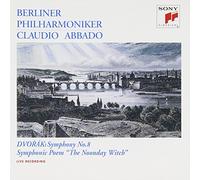 ãƒ‰ãƒ´ã‚©ãƒ«ã‚¶ãƒ¼ã‚¯:交éŸ¿æ›²第8ç•ª