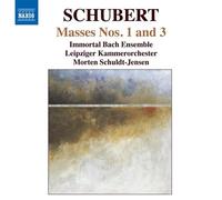 ã‚·ãƒ¥ãƒ¼ãƒ™ãƒ«ãƒˆ:ãƒŸã‚µæ›² 第1ç•ª&第3ç•ª