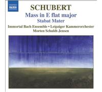 ã‚·ãƒ¥ãƒ¼ãƒ™ãƒ«ãƒˆ:ãƒŸã‚µæ›²第6ç•ª/ã‚¹ã‚¿ãƒ¼ãƒãƒˆãƒ»ãƒžãƒ¼ãƒ†ãƒ«