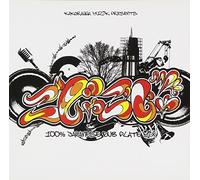 ã”ã˜ã‚ƒã”ã˜ã‚ƒMIX -100% JAPANESE DUB PLATE MIX-