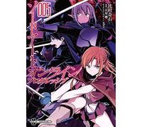 ã‚½ãƒ¼ãƒ‰ã‚¢ãƒ¼ãƒˆãƒ»ã‚ªãƒ³ãƒ©ã‚¤ãƒ³ ãƒ-ãƒã‚°ãƒ¬ãƒƒã‚·ãƒ- (5) (é›»æ’ƒã‚³ãƒŸãƒƒã‚¯ã‚¹NEXT)