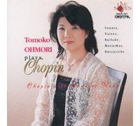 ã‚·ãƒ§ãƒ‘ãƒ³ãƒ»ãƒªã‚µã‚¤ã‚¿ãƒ«ï½žã‚¸ãƒ§ãƒ«ã‚¸ãƒ¥ãƒ»ã‚µãƒ³ãƒ‰ã¨ã®æ„›ã®è»Œ跡ï½ž