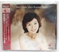 ãƒ-ãƒ¬ã‚¤ãƒ»ãƒã‚·ã‚¢ãƒ»ãƒ”ã‚¢ãƒŽãƒ¯ãƒ¼ã‚¯ã‚¹