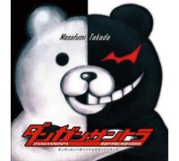 ãƒ€ãƒ³ã‚¬ãƒ³ãƒãƒ³ãƒ‘ ã‚ªãƒªã‚¸ãƒŠãƒ«ã‚µã‚¦ãƒ³ãƒ‰ãƒˆãƒ©ãƒƒã‚¯