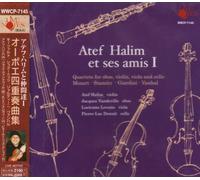 ã‚¢ãƒ†ãƒ•ãƒ»ãƒãƒªãƒ ã¨仲é-“é”I ã‚ªãƒ¼ãƒœã‚¨å››é‡å¥æ›²é›†