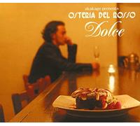 ã‚ªã‚¹ãƒ†ãƒªã‚¢ãƒ»ãƒ‡ãƒ«ãƒ»ãƒãƒƒã‚½~ãƒ‰ãƒ«ãƒã‚§