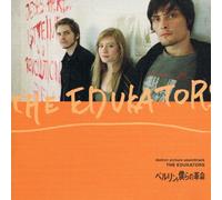 「ベルリンã€åƒ•らã®é©å‘½ã€ã‚ªãƒªã‚¸ãƒŠãƒ«ãƒ»ã‚µã‚¦ãƒ³ãƒ‰ãƒˆãƒ©ãƒƒã‚¯