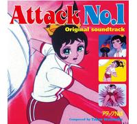 「アタックNo.1ã€ã‚ªãƒªã‚¸ãƒŠãƒ«ãƒ»ã‚µã‚¦ãƒ³ãƒ‰ãƒˆãƒ©ãƒƒã‚¯
