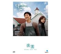 テレシãƒãƒž7 楽園 オリジナルサウンドトラック