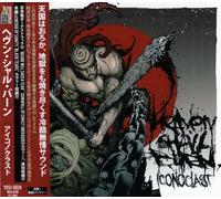 ã‚¢ã‚¤ã‚³ãƒŽã‚¯ãƒ©ã‚¹ãƒˆ [ãƒœãƒ¼ãƒŠã‚¹ãƒˆãƒ©ãƒƒã‚¯2æ›²åŽéŒ²ãƒ»æŒè©ž対訳ãƒ»ãƒã‚¤ã‚ªã‚°ãƒ©ãƒ•ã‚£ãƒ¼ä»˜ãå›½å†…ç›¤] (YDSI-0024)