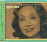 ãƒ¢ãƒ¼ãƒªã‚¹ãƒ»ãƒ©ãƒ´ã‚§ãƒ« ãƒ”ã‚¢ãƒŽã‚½ãƒä½œå“å…¨é›†