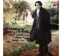 ãƒ™ãƒ¼ãƒˆãƒ¼ãƒ´ã‚§ãƒ³ : ãƒ”ã‚¢ãƒŽä¸‰é‡å¥æ›²第5ç•ª ã€Œ幽éœŠã€&第7ç•ª ã€Œ大å…¬ã€