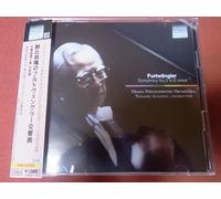 ãƒ•ãƒ«ãƒˆãƒ´ã‚§ãƒ³ã‚°ãƒ©ãƒ¼:交éŸ¿æ›²第2ç•ª