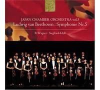 ãƒ™ãƒ¼ãƒˆãƒ¼ãƒ´ã‚§ãƒ³:交éŸ¿æ›²第5ç•ª ã‚¸ãƒ£ãƒ‘ãƒ³ãƒ»ãƒã‚§ãƒ³ãƒãƒ¼ãƒ»ã‚ªãƒ¼ã‚±ã‚¹ãƒˆãƒ©vol.5