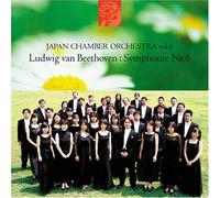 ãƒ™ãƒ¼ãƒˆãƒ¼ãƒ´ã‚§ãƒ³:交éŸ¿æ›²第6ç•ª