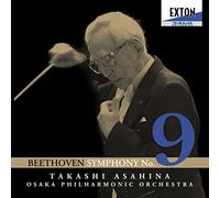 ãƒ™ãƒ¼ãƒˆãƒ¼ãƒ´ã‚§ãƒ³:交éŸ¿æ›²第9ç•ªã€Œåˆå”±ã€(2æžšçµ„)