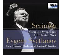 ã‚¹ã‚¯ãƒªãƒ£ãƒ¼ãƒ“ãƒ³:交éŸ¿æ›²ãƒ»管弦楽æ›²å…¨é›†