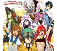 ã‚ã‚„ãŒã¿ã£ãã™vol.3