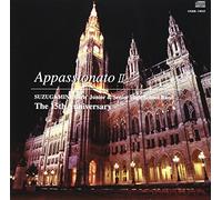 ã‚¢ãƒ‘ãƒƒã‚·ãƒ§ãƒŠãƒ¼ãƒˆII