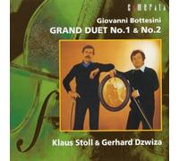 ã‚³ãƒ³ãƒˆãƒ©ãƒã‚¹ãƒ»ãƒ‡ãƒ¥ã‚ªãƒ»ã‚³ãƒ³ã‚µãƒ¼ãƒˆ