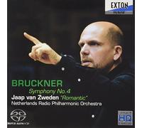 ãƒ-ãƒ«ãƒƒã‚¯ãƒŠãƒ¼:交éŸ¿æ›²第4ç•ªã€Œãƒãƒžãƒ³ãƒ†ã‚£ãƒƒã‚¯ã€