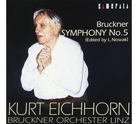 ãƒ-ãƒ«ãƒƒã‚¯ãƒŠãƒ¼:交éŸ¿æ›²第5ç•ª(2S)