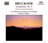 ãƒ-ルックナー:交響曲第9番(第4楽章補完版)(ヴィルトナー)