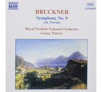ãƒ-ルックナー:交響曲第9番(ティントナー)