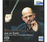 ãƒ-ルックナー:交響曲第9番