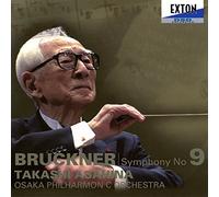 ãƒ-ルックナー:交響曲第9番