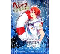 ãƒ˜ã‚¿ãƒªã‚¢ Axis Powers ARTBOOK 2 Artesole