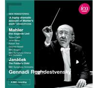 ã‚²ãƒ³ãƒŠã‚¸ãƒ¼ãƒ»ãƒã‚¸ã‚§ã‚¹ãƒˆãƒ´ã‚§ãƒ³ã‚¹ã‚ãƒ¼ - ãƒžãƒ¼ãƒ©ãƒ¼:å˜†ãã®æŒ/ãƒ¤ãƒŠãƒ¼ãƒã‚§ã‚¯:ãƒãƒ©ãƒ¼ãƒ‰ã€Œãƒ´ã‚¡ã‚¤ã‚ªãƒªãƒ³弾ãã®åã©ã‚‚ã€