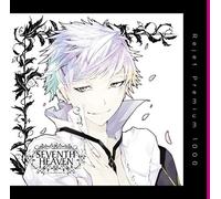 ãƒ-ãƒ¬ãƒŸã‚¢ãƒ 1000 ã€Œ究極ã®ãƒ€ãƒŸãƒ¼ãƒ˜ãƒƒãƒ‰å®˜èƒ½ã‚½ãƒ³ã‚° SEVENTH HEAVEN vol.2 ãƒ’ãƒŠã‚¿ cv.é«˜æ©‹åºƒ樹ã€