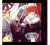 ãƒ-ãƒ¬ãƒŸã‚¢ãƒ 1000 ã€Œ究極ã®ãƒ€ãƒŸãƒ¼ãƒ˜ãƒƒãƒ‰å®˜èƒ½ã‚½ãƒ³ã‚° SEVENTH HEAVEN vol.5 ã‚·ã‚ªãƒ³ cv.éˆ´æœ¨é”央ã€