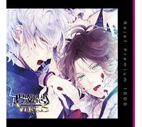 ãƒ-ãƒ¬ãƒŸã‚¢ãƒ 1000 ã€ŒDIABOLIK LOVERS ãƒ‰Så¸è¡€CD VERSUS2 ãƒ©ã‚¤ãƒˆ VS ã‚¹ãƒãƒ«ã€