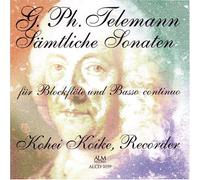 ãƒ†ãƒ¬ãƒžãƒ³:ãƒªã‚³ãƒ¼ãƒ€ãƒ¼ã‚½ãƒŠã‚¿å…¨æ›²