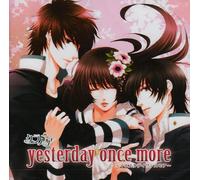 ã‚¯ãƒ©ãƒŽã‚¢-yesterday once more-