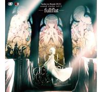 æ-‹å…‰ã®輪èˆžDUO-fullflat-sound tracks vol.2