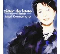 æœˆã®å…‰ï½žãƒžãƒªãƒ»ãƒ-ãƒ¬ã‚¤ã‚ºãƒ»ãƒ‰ãƒ“ãƒ¥ãƒƒã‚·ãƒ¼