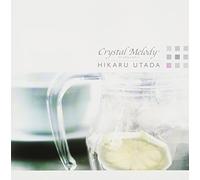 ã‚¯ãƒªã‚¹ã‚¿ãƒ«ãƒ¡ãƒãƒ‡ã‚£ å®‡å¤šç”°ãƒ’ã‚«ãƒ«ä½œå“é›†