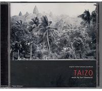 ã‚ªãƒªã‚¸ãƒŠãƒ«ãƒ»ã‚µã‚¦ãƒ³ãƒ‰ãƒˆãƒ©ãƒƒã‚¯ã€ŒTAIZOã€