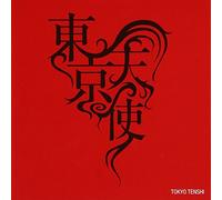 æ±京天使ã‚ªãƒªã‚¸ãƒŠãƒ«ã‚µã‚¦ãƒ³ãƒ‰ãƒˆãƒ©ãƒƒã‚¯