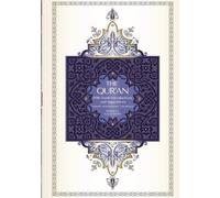A B Al-Mehri Saheeh Interna The Qur'an - Saheeh International Trans (Tascabile)