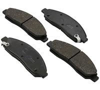 Kit pastiglie freno, Freno a disco Assale anteriore per CHEVROLET GREAT WALL ISU