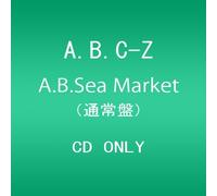 A.B.SEA MARKET - A.B.C-Z