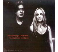 A. Bashung & C. Mons - Cantique des cantiques